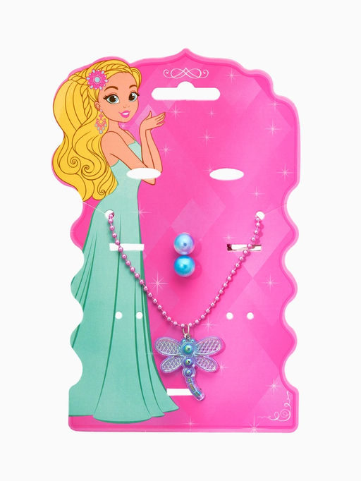 Цена за 2 шт. Набор детских украшений "Выбражулька" стрекоза, 2 предмета: кулон, пусеты, цвет голубой