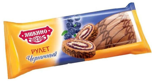 Яшкино, рулет бисквитный черничный, 200 г  фото 2