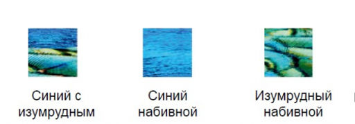 -72% БЮСТГАЛЬТЕР КУПАЛЬНЫ Milavitsa 470026/406 изумрудный набивной фото 3