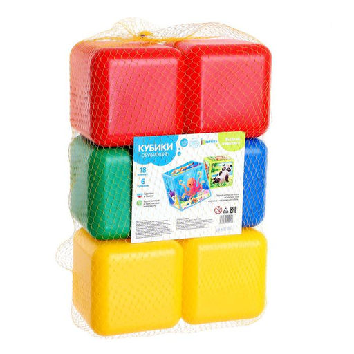 Кубики детские «Весёлые животные», набор 6 шт., 12 см