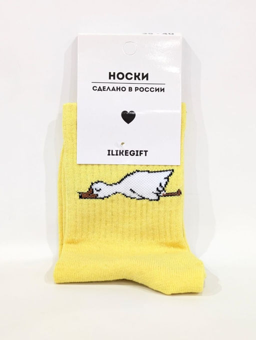 Носки Sleeping goose, жёлтый, мужские/женские р. 35-40