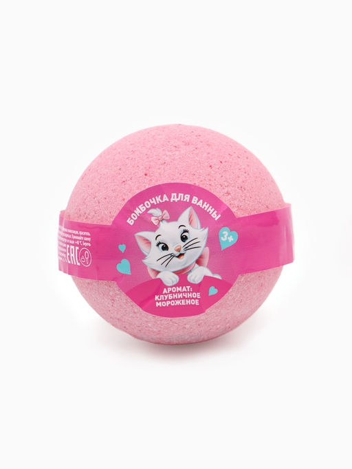 Цена за 2 шт. Бомбочка для ванны детская, 120 г, аромат клубничное мороженое, Коты аристократы