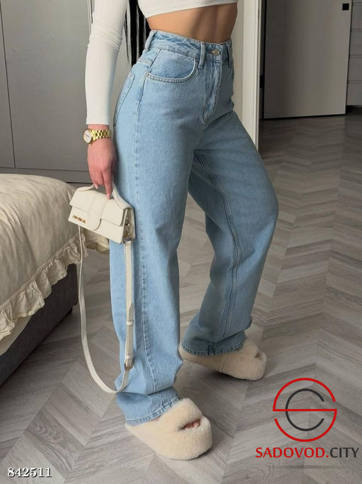 Джинсы клеш с высокой посадкой