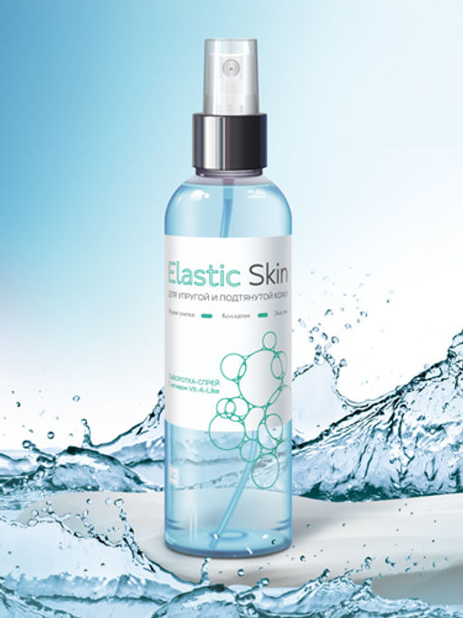 Сыворотка-спрей Elastic Skin для упругой, и подтянутой кожи, 190 г
