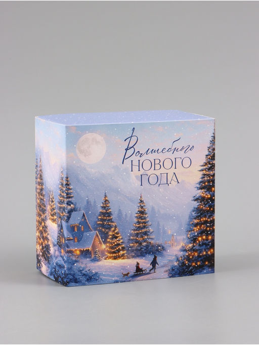 Цена за 2 шт. Коробка подарочная складная «Елочка», 14×14×8 см