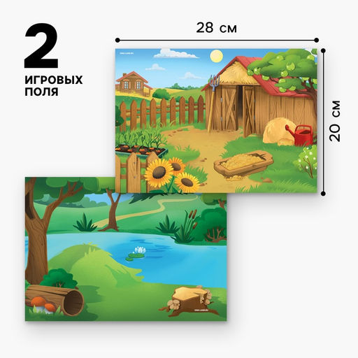 Настольная магнитная игра для малышей Животные, 28 х 20 см - Школа талантов фото 2