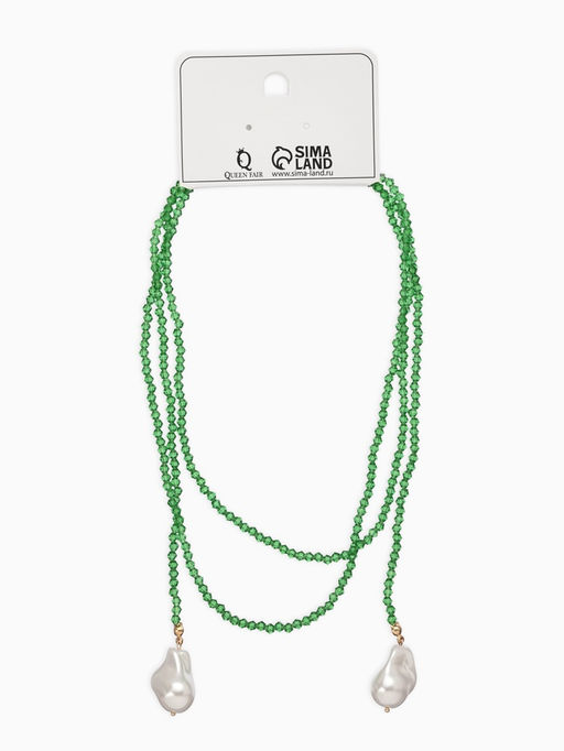 Бусы бисерные с подвесами жемчуг «Нить стекла», L=120 см, №2, зелёные