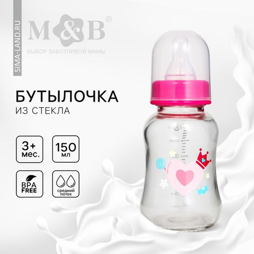 Бутылочка для кормления M&B «Зайка Полли», классическое горло, средний поток, от 3 мес., 150 мл., стеклянная