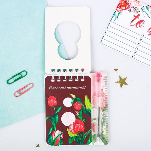 Цена за 2 шт. Подарочный набор, блокнот А7.32 листа, мини-ручка С 8 Марта - Artfox фото 2