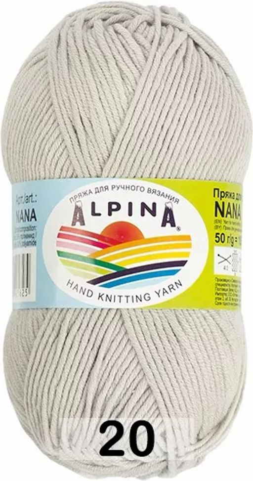 NANA - Alpina фото 19