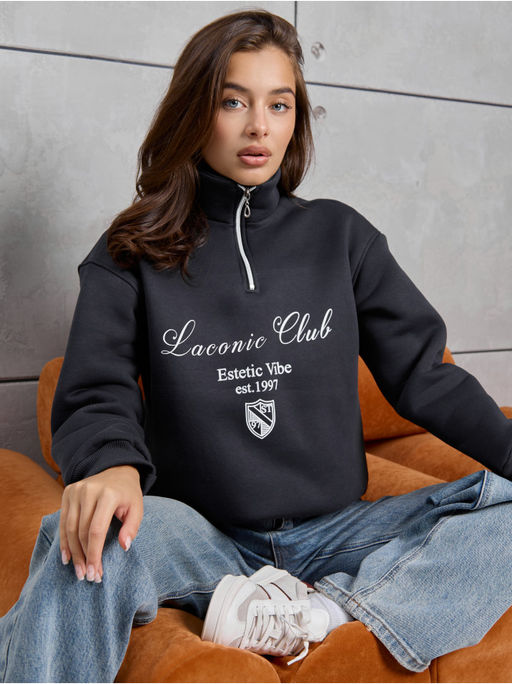 Свитшот "Престиж" Графит Женский