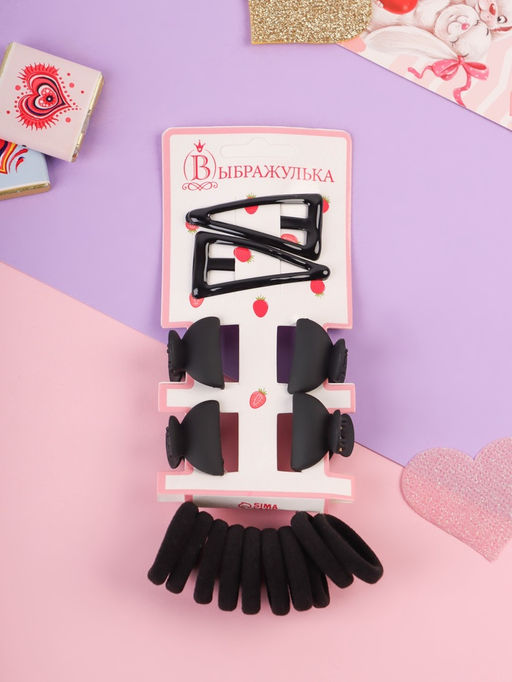 Цена за 12 шт. Набор для волос «Эстер»: 10 резинок, 2 см, 4 крабика 2 см, 2 невидимки 4.5 см, классик, чёрный