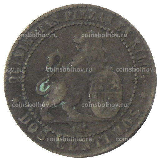 Монета 2 сентимо 1870 года Испания