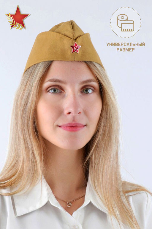 Пилотка военная №GL418
