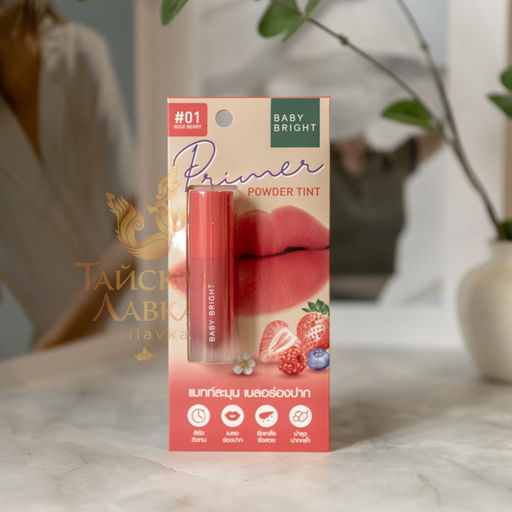 Тинт для Губ и Щек Бархатный Матовый 01 Rose Berry, Розово-Ягодный BABY BRIGHT, 2.4 гр