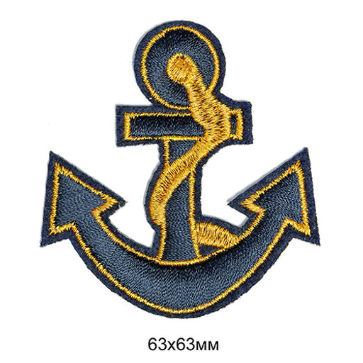Термоаппликации вышитые арт.TBY.S52 Якорь 10 шт 6,3х6,3 см
