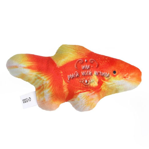 Игрушка для кошек с мятой Золотая рыба, 15,3 х 7,5 см - Пушистое счастье фото 7
