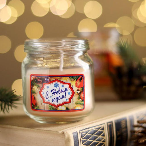 Цена за 2 шт. Ароматическая свеча в банке Французская ваниль, 6.4?6 см