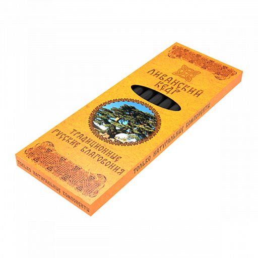 Благовония традиционные русские Ливанский Кедр