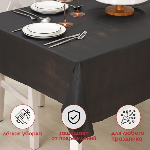 Скатерть на стол Доляна Праздничный стол, 137183 см, цвет чёрный  фото 2