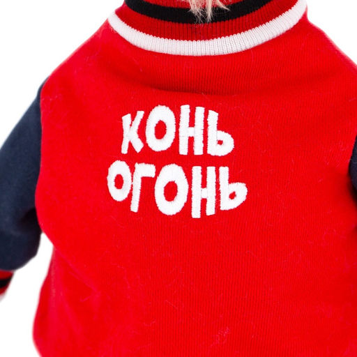 Мягкая игрушка «Конь-Огонь», 35 см