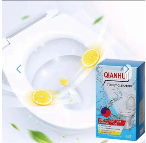 1 ШТ!!! Средство для удаление пятен и запахов в туалете