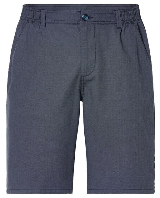 Мужские шорты LIVERGY  фото 2