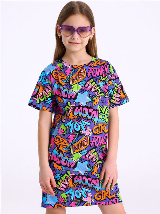 платье 1ДПК4410001н - Апрель фото 5