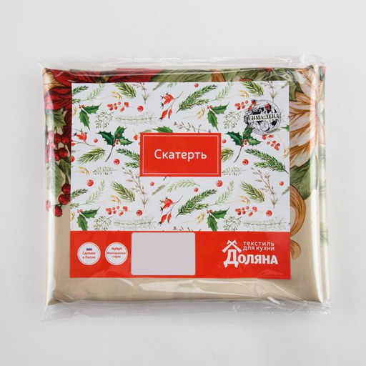 Скатерть новогодняя Доляна Новогоднее настроение 145*180 см, 100% п/э  фото 4