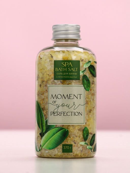 Соль для ванны с лепестками душицы Moment of your perfection, 370 г, Beauty Fox