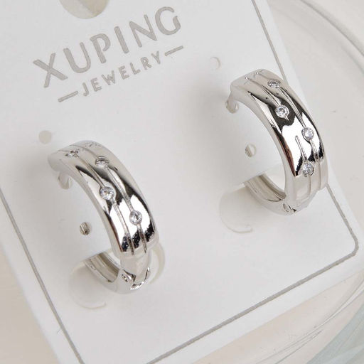 XUPING Серьги с замком кольцо арт. 18 1423 (id 281787)