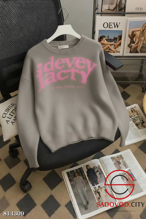 Кофточка женская с надписью