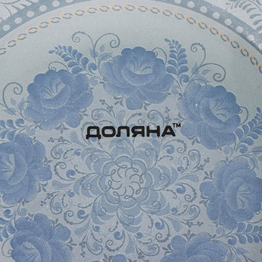 Подставка для яиц Доляна «Цветочная роспись», 3 ячейки, 21×18 см, стекло, белая
