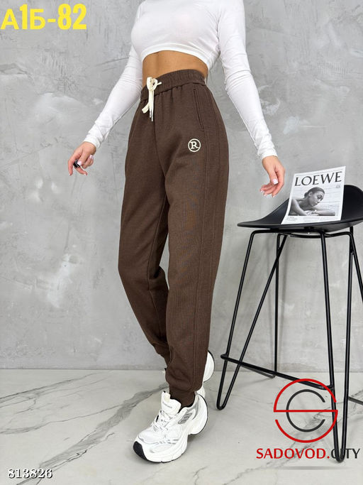 Спортивные утепленные штаны - Bruno фото 2