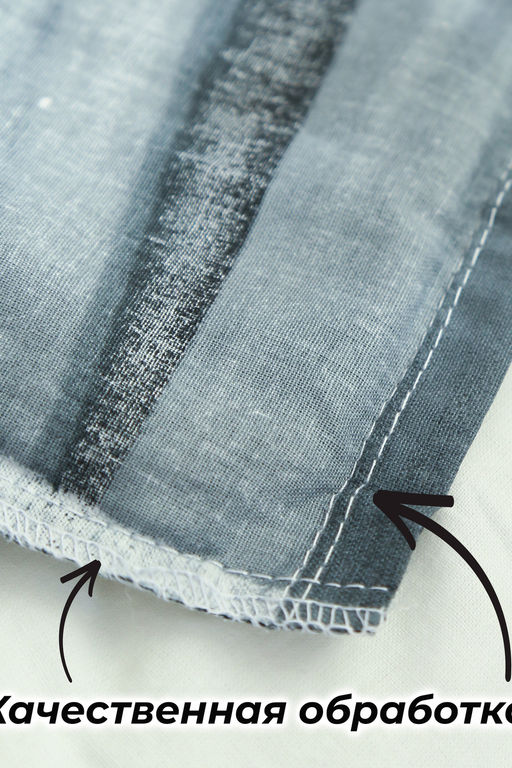 КПБ Мажор Поплин