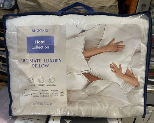 Одеяло Вифтекс с массажным эффектом 3D пузырьки Hotel Collection Евро, 200x220 см ВиФтекс  фото 3