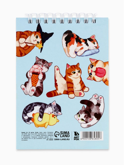 Цена за 10 шт. Блокнот А6, 40 л. на гребне, мягкая обложка Кото-блокнот - Artfox фото 4