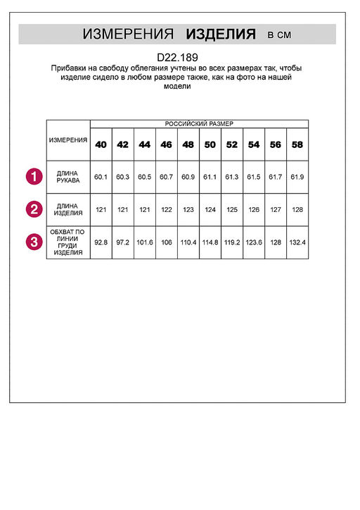 Платье Vilatte D22.189 из вискозы-твила  фото 13