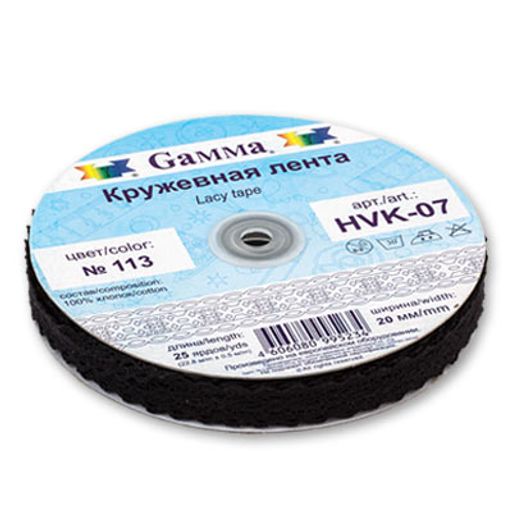 Gamma кружевная лента 20 мм HVK-07 в рулоне 22.8 м 0.5 СК/Распродажа