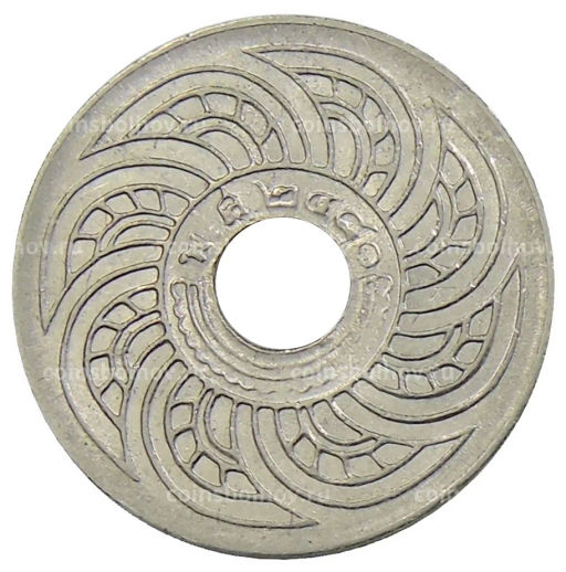 5 сатангов 1937 года Таиланд