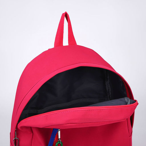 Рюкзак текстильный с карманом, розовый, 45х30х15 см - Nazamok фото 11