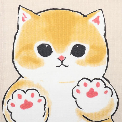 Набор кухонных полотенец «Доляна» Happy Spring, 35×60 см-2 шт., 100% хлопок