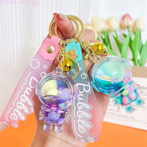 Брелок Космонавт