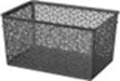 Цена за 2шт. Корзинка универсальная "Linden" 3,2л, 230х160х110мм (серый)