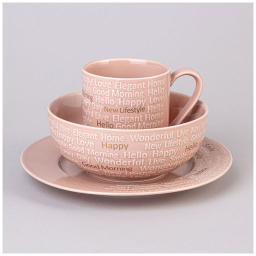 НАБОР ДЛЯ ЗАВТРАКА LEFARD GOOD MORNING 3 ПР. РОЗОВЫЙ  фото 3