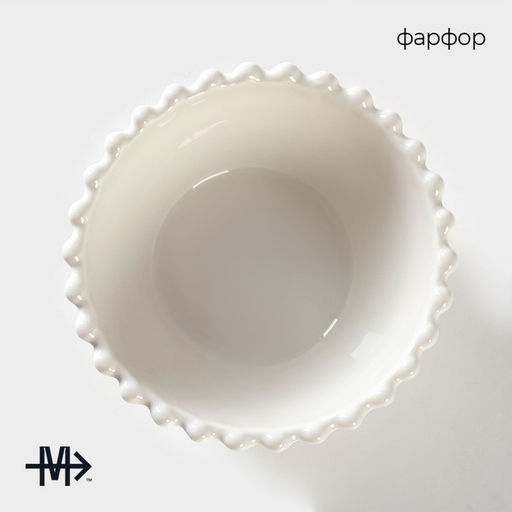 Миска фарфоровая Magistro Лакомка, 200 мл, d=11 см, цвет белый фото 7