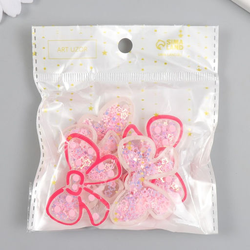 Цена за 5 шт. Шейкер для творчества акрил «Бант», с глиттером, 0.5×4.5×3.2 см