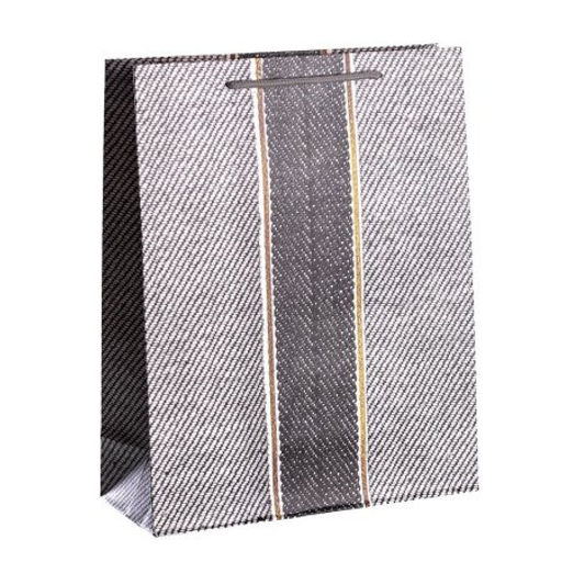 Цена за 12 шт. Пакет подарочный 31x40x12 / 24818L /уп 12/360/ микс - ГалеонТрейд фото 4