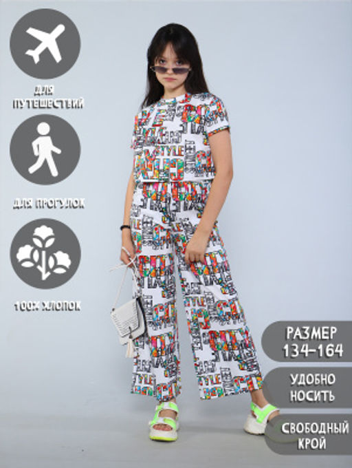 Футболка для девочки Пати Ладошки фото 22