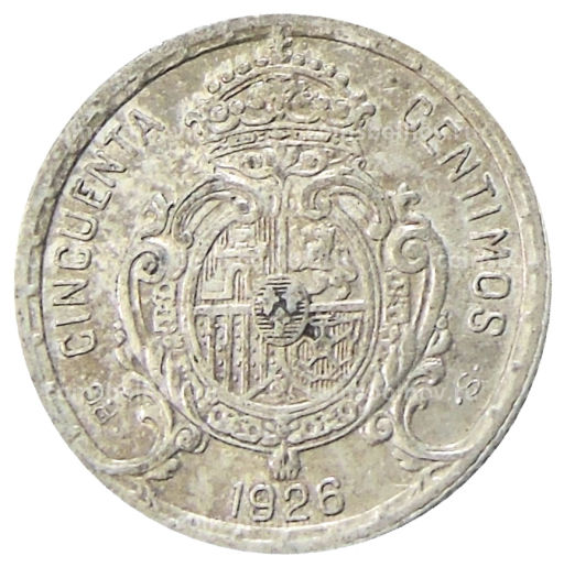Монета 50 сентимо 1926 года Испания